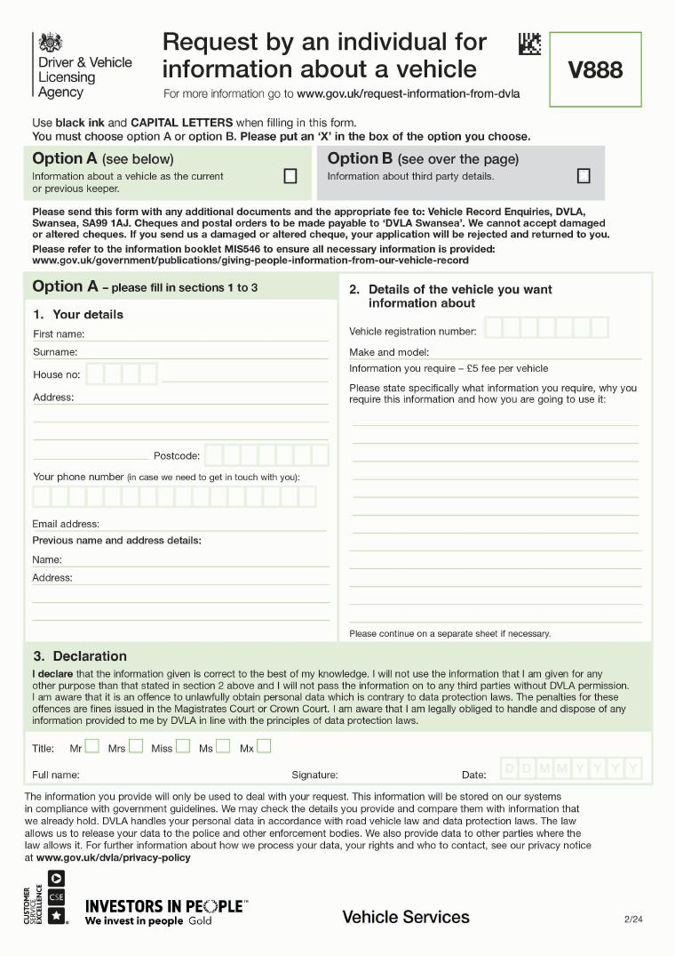 DVLA Form V888 Request by an Individual for Information About a Vehicle document preview