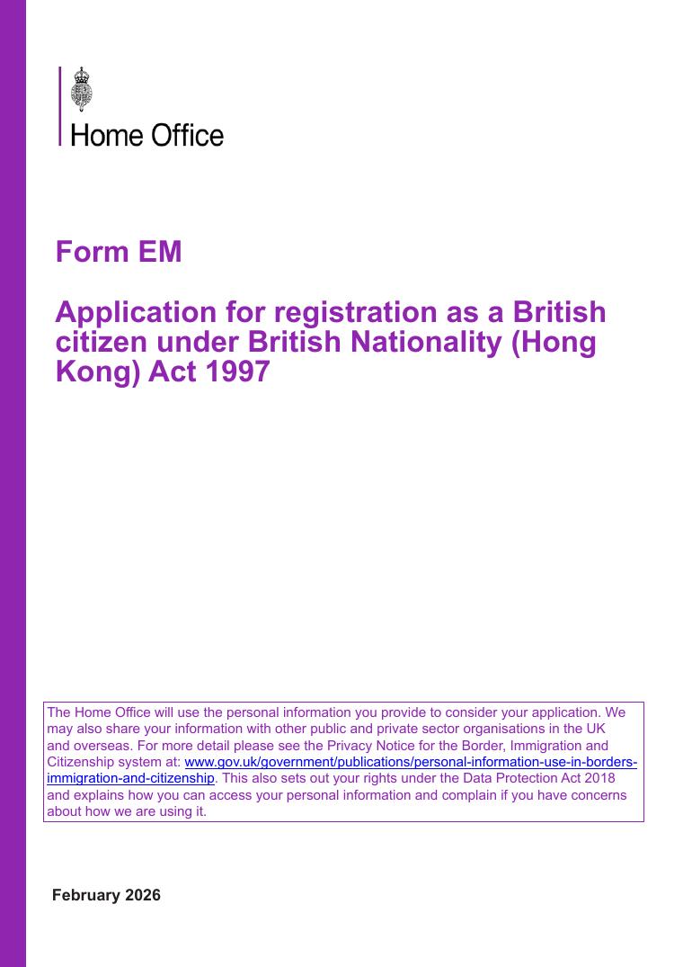 Form EM Application for Registration as a British Citizen document preview