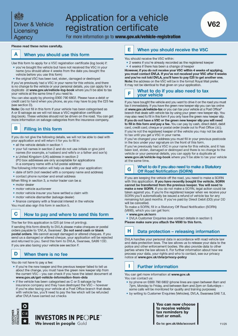 GOV.UK V62 Application for a Registration Certificate document preview