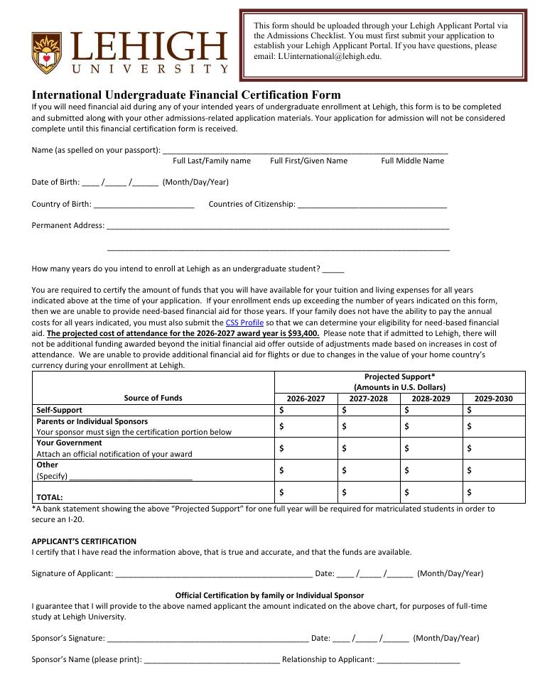 Lehigh University International Undergraduate Financial Certification Form 2026 document preview