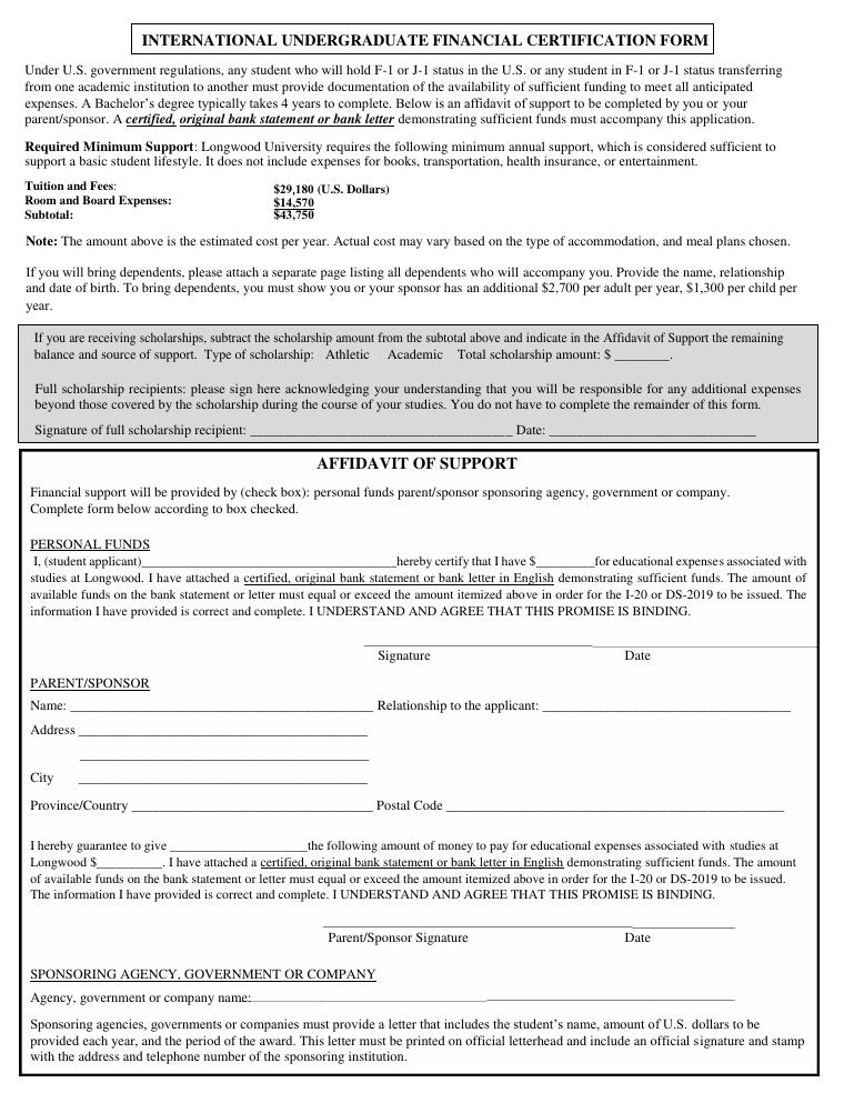Longwood University Financial Certification Form 2026-2027 document preview