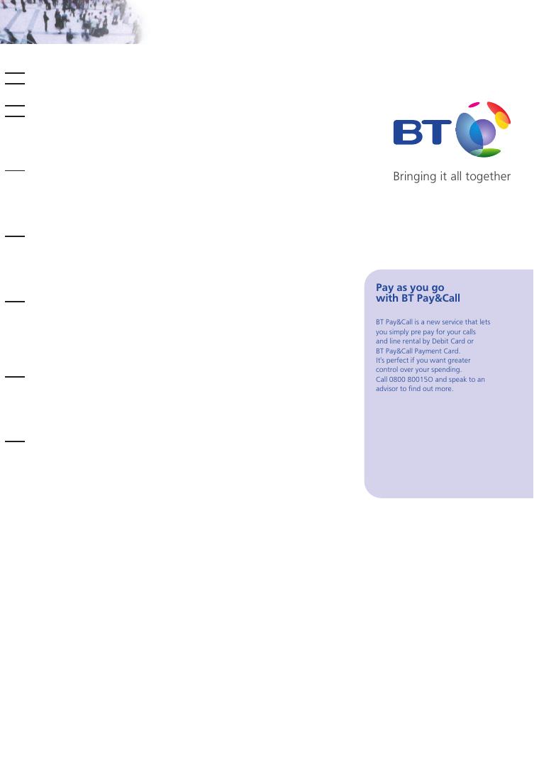 New BT document preview